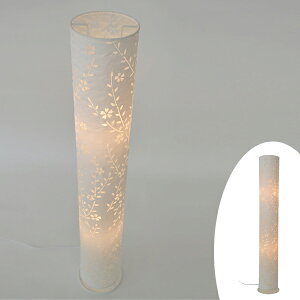 tACg a komorebi  2 i  tAX^h Ɩ X^hCg LED tAX^hCg  Ɩ X^hƖ ԃXCb` ԐڏƖ Y { j