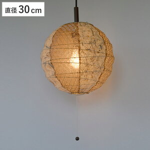 y_gCg a  cCoii 1 30cm i Ɩ V aƖ 1 Ɩ 1y_g LED dC y_gƖ CeA V[OCg j