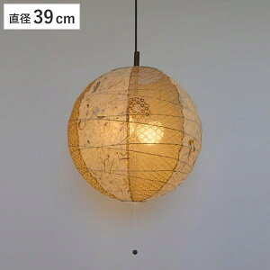 y_gCg a  cCoii 2 39cm i Ɩ V aƖ 2 Ɩ 2y_g LED dC y_gƖ CeA V[OCg j