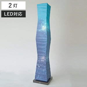 tACg 2 LEDΉ a [C { i Ɩ LED a a u[ 104cm E17 XCb`t  aƖ tAX^h X^hCg Ɩ Cg  CeA 