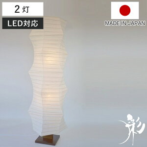 tACg 2 kanabo a _^ ݎ { ʌfUC i LED X^hCg Z tA X^h ^ tAv Ɩ a _ a_ a  Ɩ j