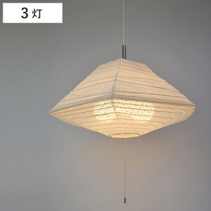 ペンダントライト 3灯 和紙 揉み紙X麻葉白 日本製 ペンダントランプ ( 照明 LED 和室 和風 和風照明 寝室 紐付き 引き紐 吊り下げ E26 E12 デザイン 和 和モダン 照明器具 ライト おしゃれ イン