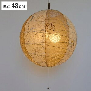 y_gCg 2 48cm a  cCoii { i Ɩ LED a a aƖ Q Rt R ݂艺 E26 E12 a a_ Ɩ Cg  CeA rO  