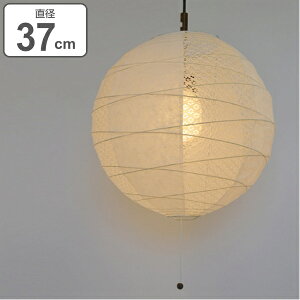 y_gCg a  cCzCg 1 37cm i  Ɩ V aƖ 1 Ɩ 1y_g LED dC y_gƖ CeA V[OCg j