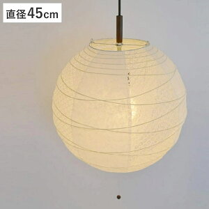 y_gCg a  cCzCg 2 45cm i Ɩ V aƖ 2 Ɩ 2y_g LED dC y_gƖ CeA V[OCg j