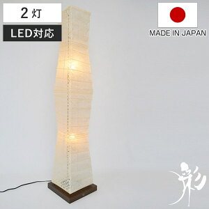 tACg 2 tree aƖ q×~ { ʌfUC i Ɩ X^hƖ Cg X^hCg a_ a a LEDΉ ԐڏƖ Ɩ rO  a j
