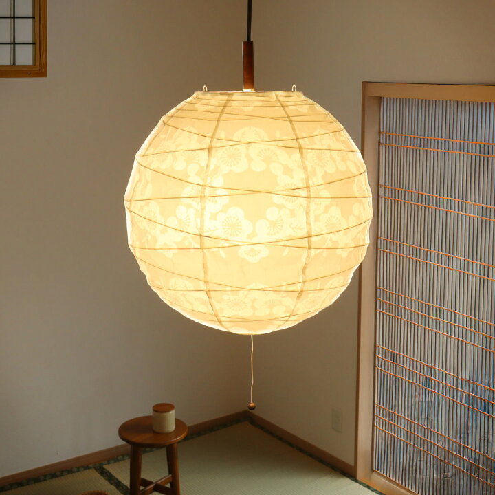 楽天市場】ペンダントライト 2灯 透かし梅 美濃和紙 日本製 （ 照明 