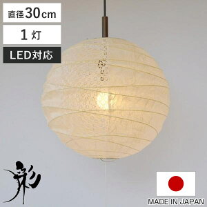 y_gCg 1 cross q×~ a30×27cm aƖ { a VƖ i Ɩ V aƖ  ݂艺 Cg Ɩ 1 rO _CjO  Q a 