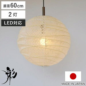 y_gCg 2 cross q×~ a60×57cm aƖ { a VƖ i Ɩ V aƖ  ݂艺 Cg Ɩ 2 rO _CjO  Q a 