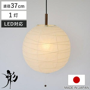 y_gCg 1 cross Z a37×35cm aƖ { a VƖ i Ɩ V aƖ  ݂艺 Cg Ɩ 1 rO _CjO  Q a m 