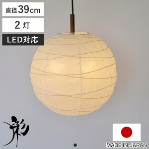 y_gCg 2 cross Z a39×37cm aƖ { a VƖ i Ɩ V aƖ  ݂艺 Cg Ɩ 2 rO _CjO  Q a m 