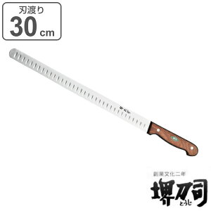  T[XCT[ nn 300mm Ɩp MXMV[Y 䓁i i  T[iCt   30cm 30Z` m Lb`iCt ق傤  䓁i  Lb`c