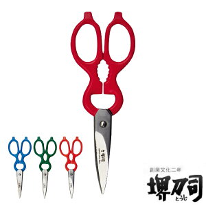 Lb`΂ ΂ 䓁i i  ͂ Lb` XeX { Lb`͂ \΂ p͂ XeX ͂ ē͂ Lb`c[ 