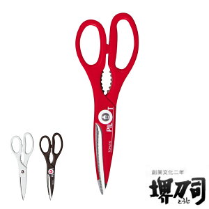 Lb`oT~ oT~  PILOT 䓁i i ͂ Lb` Lb`΂ XeX { Lb`͂ \΂ p͂ XeX ͂ ē͂ I[v