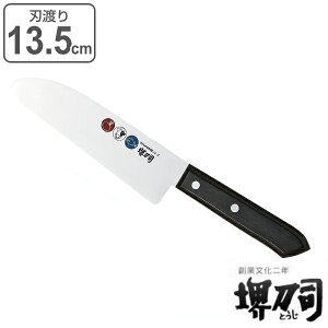  qp  nn135mm 䓁i i  qp qǂp ǂp { 13cm 13Z` 14cm 14Z` q ǂ qǂ H qǂp qp 