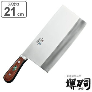  ؕ nn 210mm t 5mm Ɩp MXMV[Y 䓁i i  ؕ  Lb`iCt 21cm 21Z` m VFtiCt ق傤  䓁i  Lb`