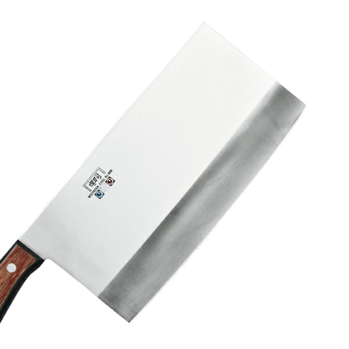 楽天市場】包丁 中華包丁 刃渡り 210mm （口金無） 5mm厚 業務用 MXM  