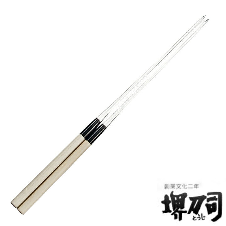 楽天市場】まな箸 180mm 菜箸 盛箸 堺刀司 （ 送料無料 18cm 18 