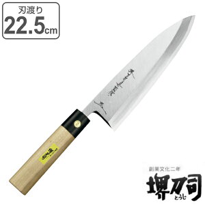  on ⍑ nn 225mm 䓁i i  on  Lb`iCt { 22cm 22Z` 23cm 23Z` m VFtiCt ق傤  䓁i  Lb`c[ 