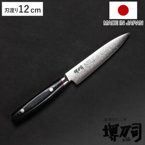 yeBiCt 12cm Ԓ _}XJX| }CJ^ 䓁i { i  ʕ ʕiCt ^ m iCt  _}XJX 12Z` 120mm 120~  