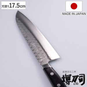 �O��� 17.5cm �|�b���{���� �䓁�i ���{�� �i � ����� ���\� �L�b�`���i�C�t ����� ����� ���荞�ݕ �� �O�w�| �Ɩډ��H 175mm ���n �؂ꖡ���Q �������� �������� ��