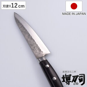 yeBiCt 12cm |b{ 䓁i { i  ʕ ʕiCt ^ Lb`iCt iCt  荞ݕ  Ow| ƖډH 120mm n ؂ꖡQ  