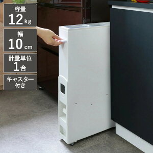 Ăт 10kgp X CXfBXyT[ zCg 12kg i LX^[t 10kg đΉ ꍇv vʕĂт 10cm CX{bNX v 10Lp ğC ߂т Čp  