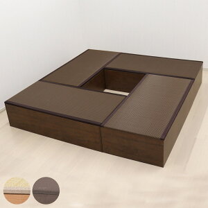 􃆃jbg MZbg [^Cv 120cm×4 [tx` i 31.5cm  オ [ x` [{bNX Zbg @育 a_ a Vv j