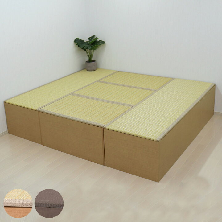 楽天市場】樹脂畳ユニット Lセット ハイタイプ 幅180cm×2 幅90cm×3 
