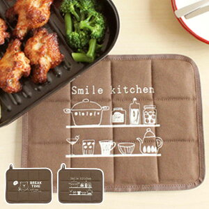 ~ jRbg OpȂו~ i 炵 Ȃו~ ix~ Opp ` p^ Ch ~ u Ȃׂ Lb`pi Lb`G Lb` ֗ObY Lb`t