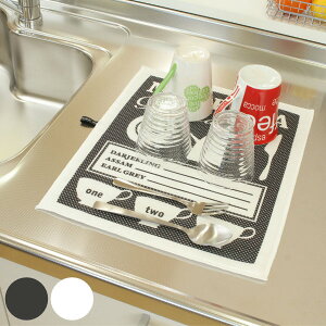 ؂}bg MTCY 2w\ z  i z}bg H튣}bg hC}bg ؂p}bg VN}bg fBbV}bg H튣p}bg ܂肽 H  ؂ ؂