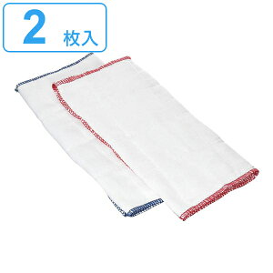 ӂ 100 ȃK[[ӂ rXg搶 2 i Lb` Lb`NX z 䏊 z tL ӂ K[[ӂ | ӂ  Rbg Hӂ H@ @ j