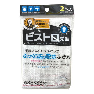 ӂ 100 rXg搶 ӂȂ̋zӂ2 i z tL H@ H@NX HNX Lb`NX Lb`^I  z Mp 䏊p Hp e[up Lb