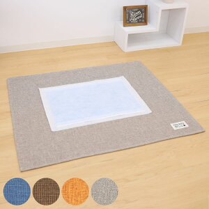 gC̉ɕ~}bgL ybgp ͂H  L i ybg H gC}bg 傫 LTCY p Lp ~ ȒP ֗  j