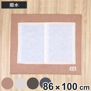 ybg}bg 100×86cm PallyPallyPET  L ͂ i 􂦂 ~ gC}bg ͂H ɂ g[Ή ybg ybgpi EHbVu ې  H ȒP 