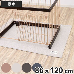 ybg}bg 120×86cm PallyPallyPET  L ͂ i 􂦂 ~ gC}bg ͂H ɂ g[Ή ybg ybgpi EHbVu ې  H ȒP 