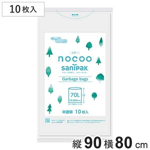 | 70L 10 NOCOO i ݑ 70bg c90×80 傫 iC _Yf팸 pi Օi j