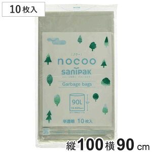 | 90L 10 NOCOO i ݑ 90bg c100×90 傫 iC _Yf팸 pi Օi j