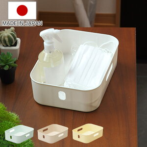 収納ケース ナチュラ インボックス ソフト スリムS 幅26×奥行19×高さ8cm ( 収納ボックス ケース ボックス 収納 小物入れ 小物収納 持ち手 取っ手 付き 小物ケース カラーボックス 浅型 ハーフ