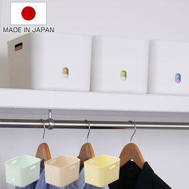 収納ケース ナチュラ インボックス ソフト スリムM 幅26×奥行19×高さ16cm （ 収納ボックス ケース ボックス 収納 小物入れ 小物収納 持ち手 取っ手 付き 小物ケース カラーボックス インナーボックス ハーフ 日本製 ）