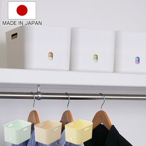 収納ケース ナチュラ インボックス ソフト スリムM 幅26×奥行19×高さ16cm ( 収納ボックス ケース ボックス 収納 小物入れ 小物収納 持ち手 取っ手 付き 小物ケース カラーボックス インナーボ