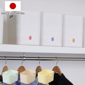 収納ケース ナチュラ インボックス ソフト スリムL 幅26×奥行19×高さ24cm （ 収納ボックス ケース ボックス 収納 小物入れ 小物収納 持ち手 取っ手 付き 小物ケース カラーボックス インナーボックス 深型 ハーフ 日本製 ）