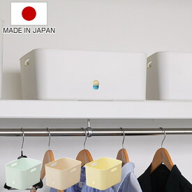 収納ケース ナチュラ インボックス ソフト ワイドM 幅38×奥行26×高さ16cm （ 収納ボックス ケース ボックス 収納 小物入れ 小物収納 持ち手 取っ手 付き 小物ケース カラーボックス インナーボックス フル 日本製 ）