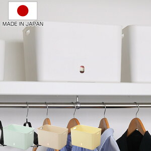 収納ケース ナチュラ インボックス ソフト ワイドL 幅38×奥行26×高さ24cm ( 収納ボックス ケース ボックス 収納 小物入れ 小物収納 持ち手 取っ手 付き 小物ケース カラーボックス インナーボ