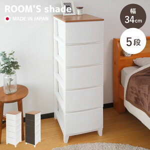 `FXg [XVF[hؓV 5i 34×s42×107.5cm i [P[X ߑP[X [ vX`bN o rO`FXg { rt rO[ X ^X N[[