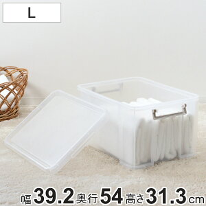 [P[X i` gbNX N[[bg [^ 54L 39.2×s54×31.3cm i [{bNX { [ ߗގ[ Rei ӂt ߑP[X Rt ω׏d50kg  v obN