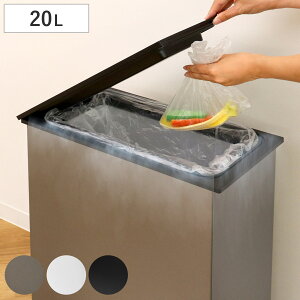 S~ 20L ₷S~ CLEAN BOX i ݔ Ⓚ 20bg X p }CiX11x LȂ S~ ނ ybg ӂt LS~ Lb` hL p^ Vv  j