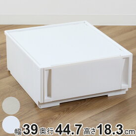 収納ケース コンビネーションケース ミドルS 3918 幅39×奥行44.7×高さ18.3cm （ 収納ボックス 衣装ケース 引き出し 約 奥行45 収納 クローゼット 積み重ね 衣類収納 プラスチック ホワイト 洋服 衣類 ケース おしゃれ 日本製 ）