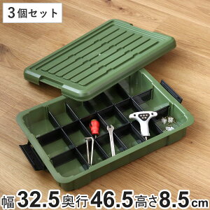 ���[�{�b�N�X 3�Z�b�g N�^�t�R�� ATC-47-09 �t�^�t�� ��32.5×���s46.5×����8.5cm �i ���[�P�[�X ��� ���[ �H� �R���e�i ��v ���b�N�t�� ���{�� ���O �ςݏd�� �X�^�b�L���O �v���X�`�b�N �{