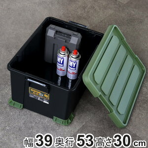 [{bNX N^tRvX ATCP-53-30 t^t 39×s53×30cm i [P[X  [ H Rei v ςݏd bNt { O X^bLO vX`bN {bNX 